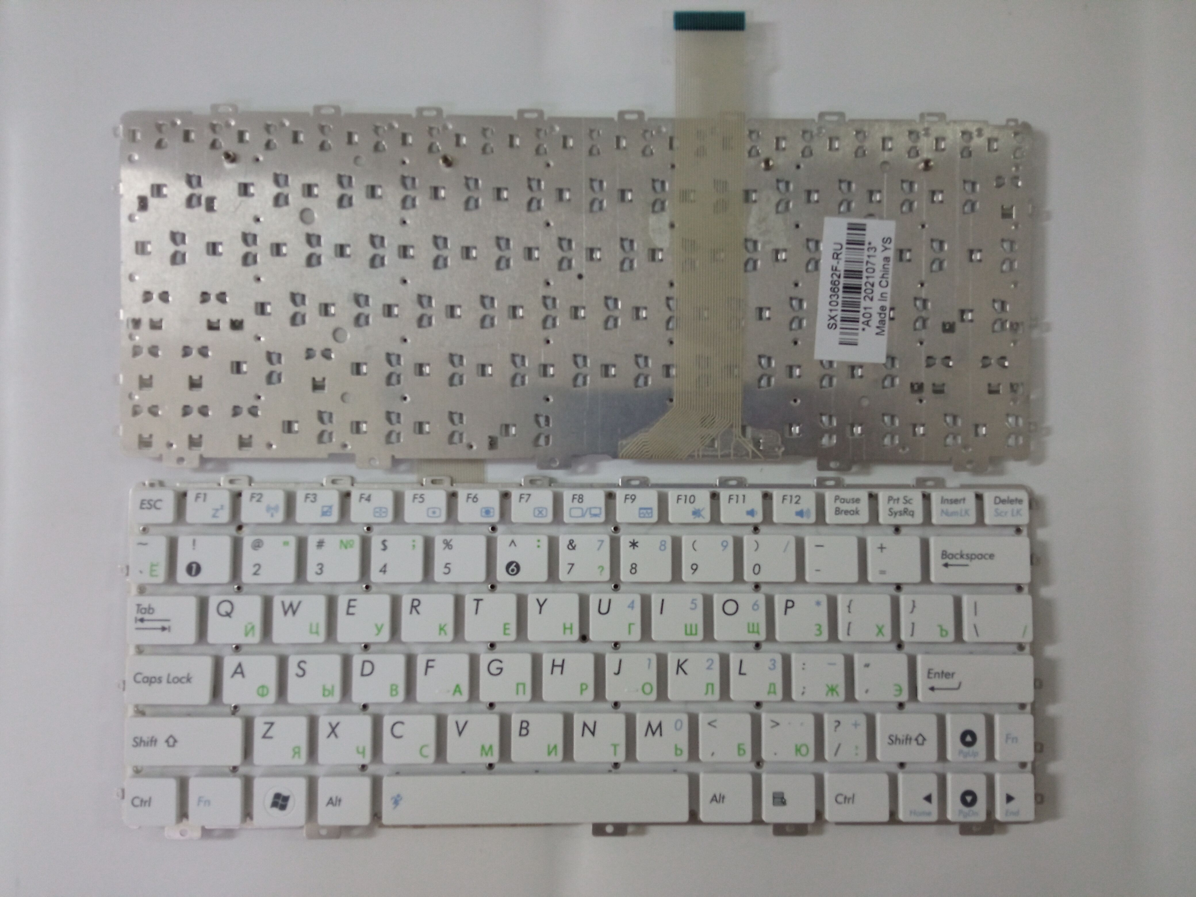 Picture of New Replacement Laptop Keyboard For ASUS 1015/1025/X101 WHITE (OEM) RU Layout